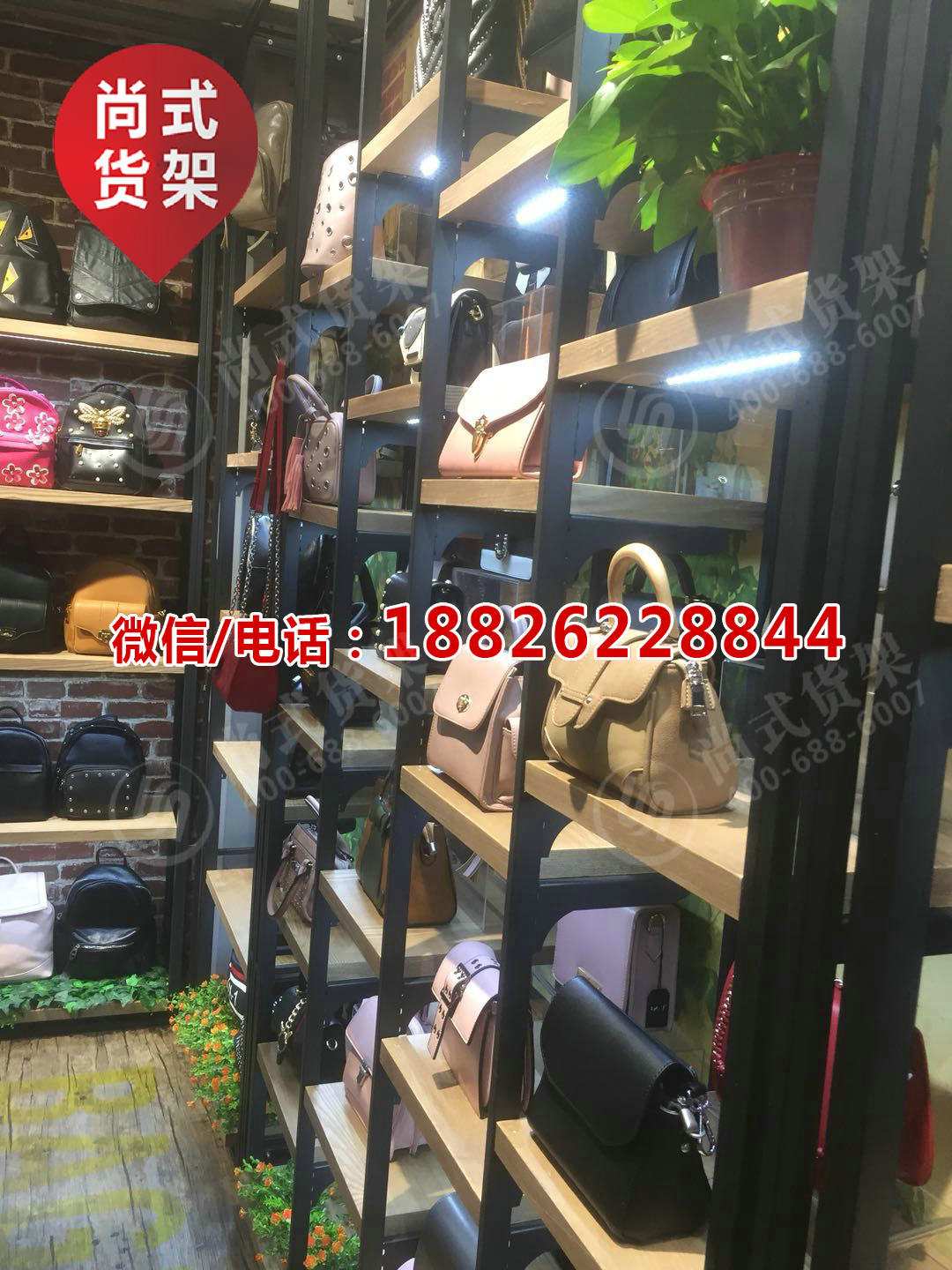 伶俐货架和三福百货道具服装道具以及卡门货架