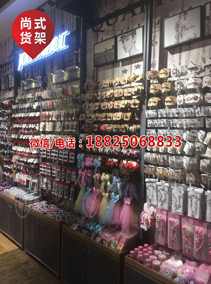 伶俐饰品品牌如何做自我介绍 伶俐货架厂家