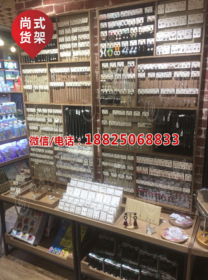 伶俐饰品品牌如何做自我介绍 伶俐货架厂家