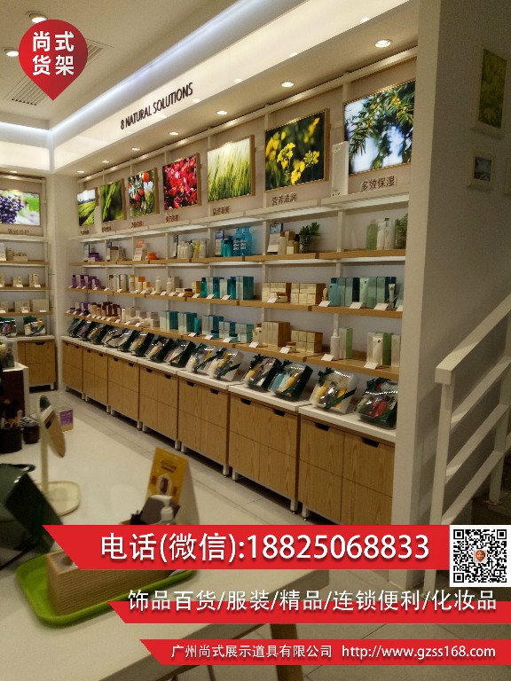 订做各种新奇小饰品货架伶俐饰品货架km货架