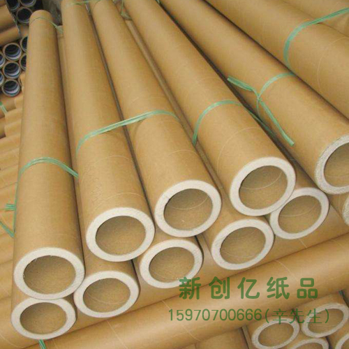 兴国优质的纸管制造商,全新材质生产,支持检测