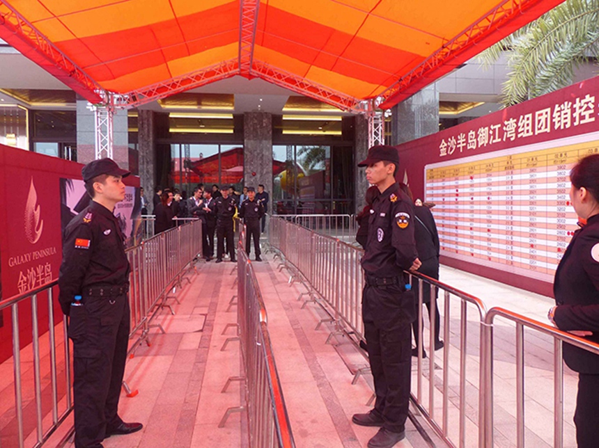 大型酒店开业、上流名汇、找临时安保服务公司