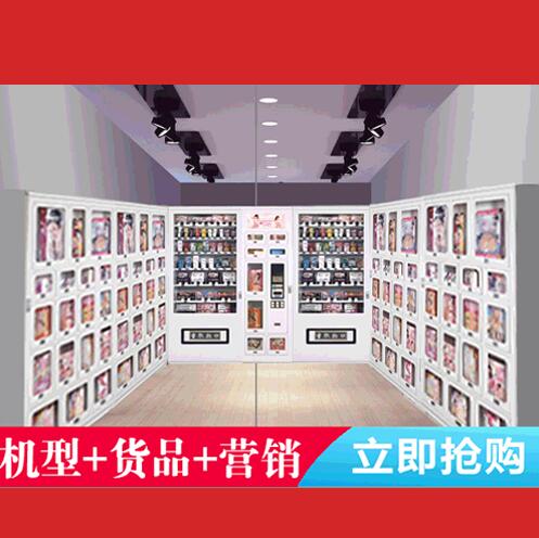 201601051524 201601051524