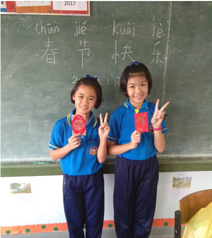 泰国公立,私立中小学中文教师带薪实习申请材