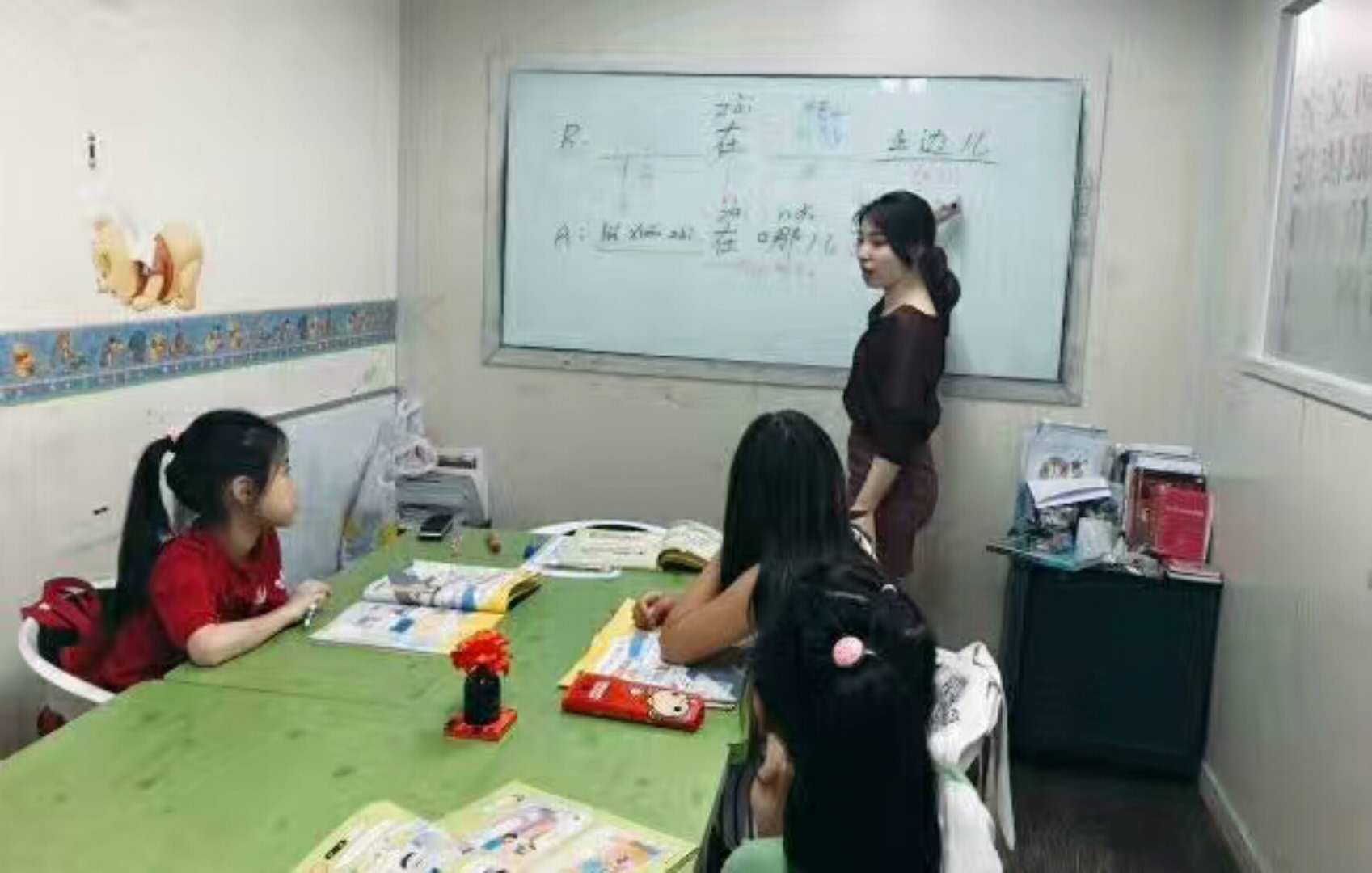 2018韩国多个院校招聘国际汉语教师 - 威海网