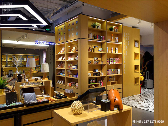 山东威海中学文具店设计装修后销售会上升