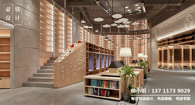 广西收费合理的学校咖啡书吧设计公司,营建周