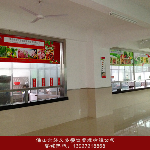 顺德大良哪家工厂食堂承包公司深受用户青睐?