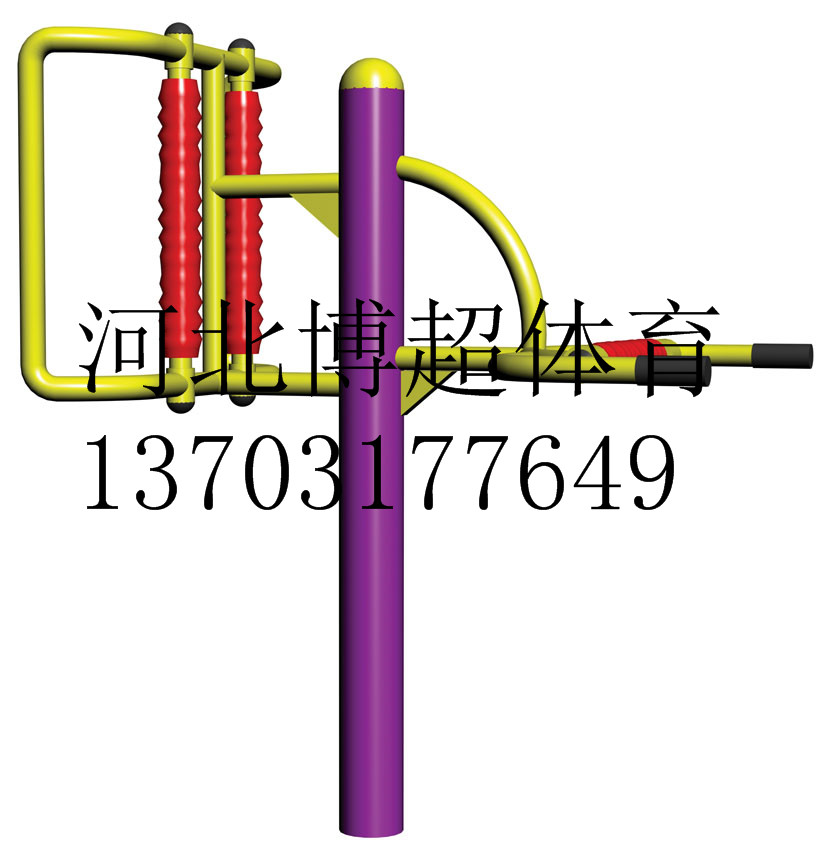 双人腰背按摩器