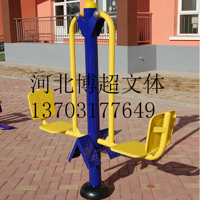 u=2494742821