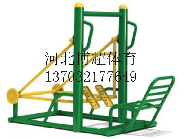 f26d9fea-625