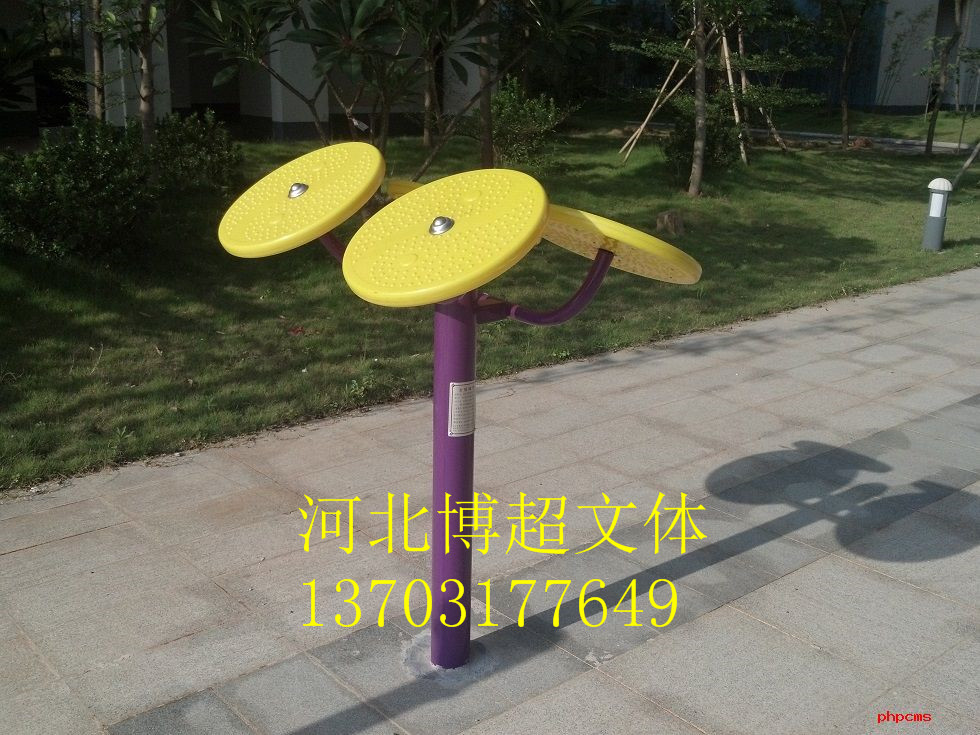 201405160638