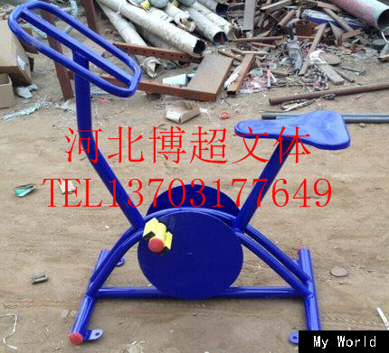 201603011049