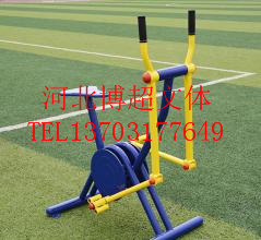 u=3788082453
