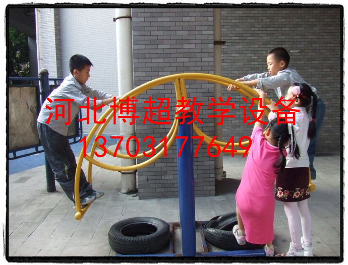 5378583dh754