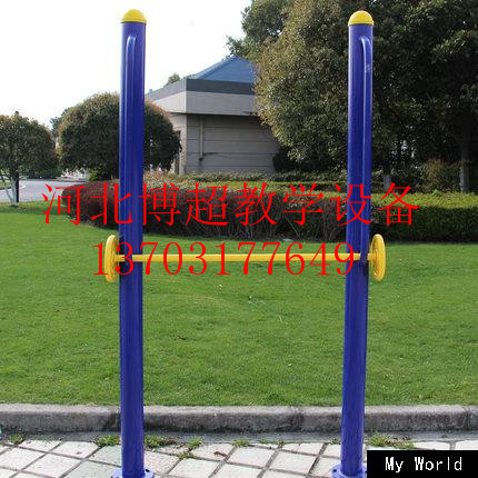 201603010351