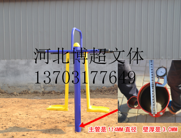 201509252018