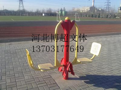 u=1145828610