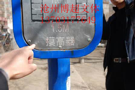 u=3104543470