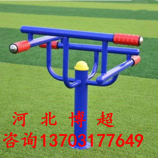 timg (3)_副本 timg (3)_副本