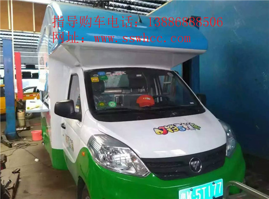 供应流动餐饮车价格_移动快餐车多少钱