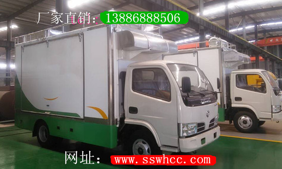 延安流动红白喜事宴席餐饮车可移动酒店厨房车