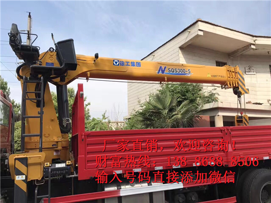 我公司16吨大型随车吊在厂内试运转