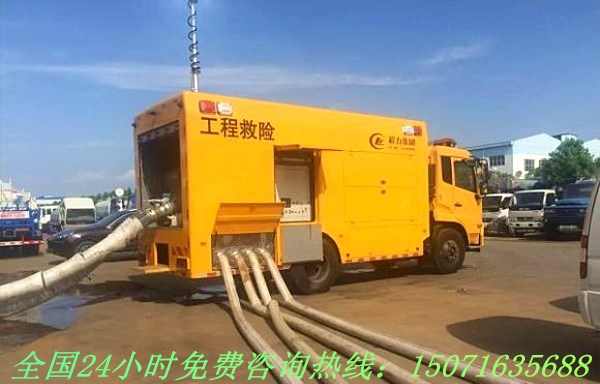 解放6米多应急救险车实时价格,工程抢险车优质电器元件性能稳定