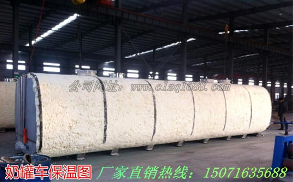 程力半挂35立方鲜奶运输车看得见的品质,值得