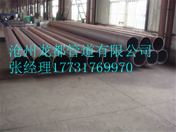 天然气长输管线用L290NB直缝钢管 - 第一金融