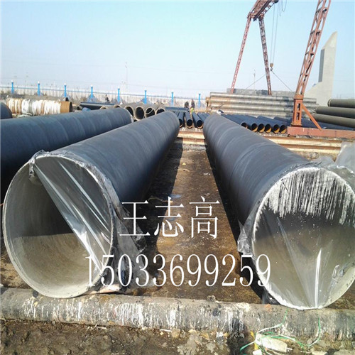 沧州鑫隆管道防腐保温工程有限公司专业生产内