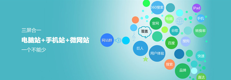 杭州萧山区企业网络推广网络推广方法有哪些 