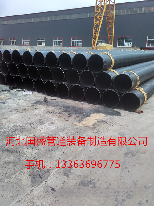 国盛管道专业生产各种防腐管道 多年经验生产