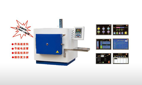 智能马弗炉,高性能机电一体化的新一代智能马