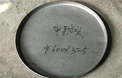孟村对焊16mn碳钢封头是管件的一种,是指带颈的并有圆管过渡的并与