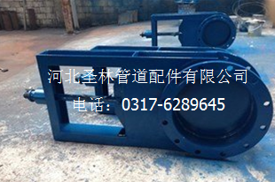专业生产煤粉管道气动插板门D-LD2000-4550