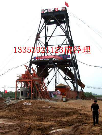 立井井架安装安全技术措施—河南鹤壁矿用竖井井架厂家