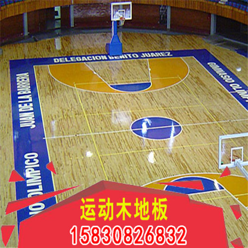 篮球馆螺杆木地板安装体育有何不同m6非标价格图片