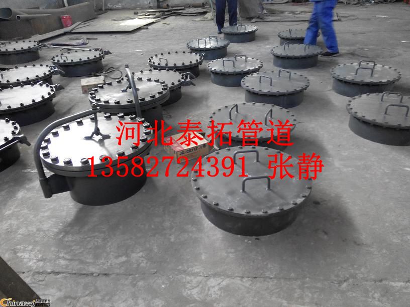 回转盖人孔97_副本