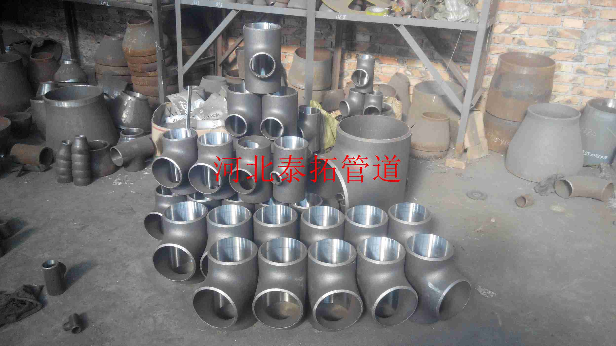 国标焊接三通生产厂家