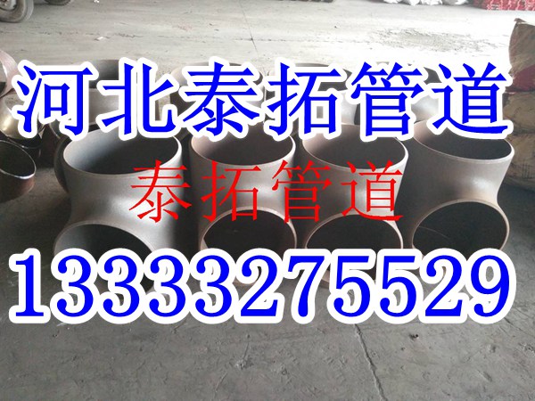 17060901078
