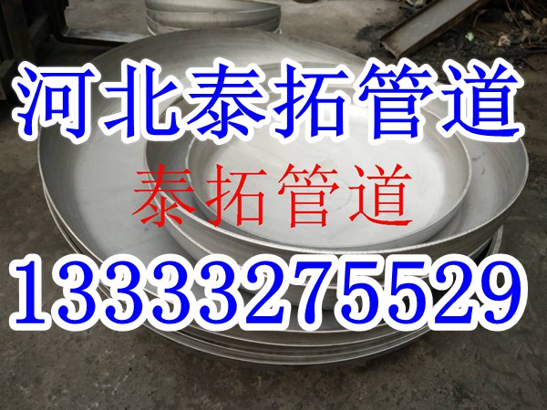 17060901050
