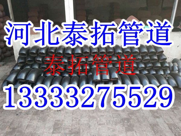 17060901124