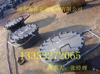 t01da6159377