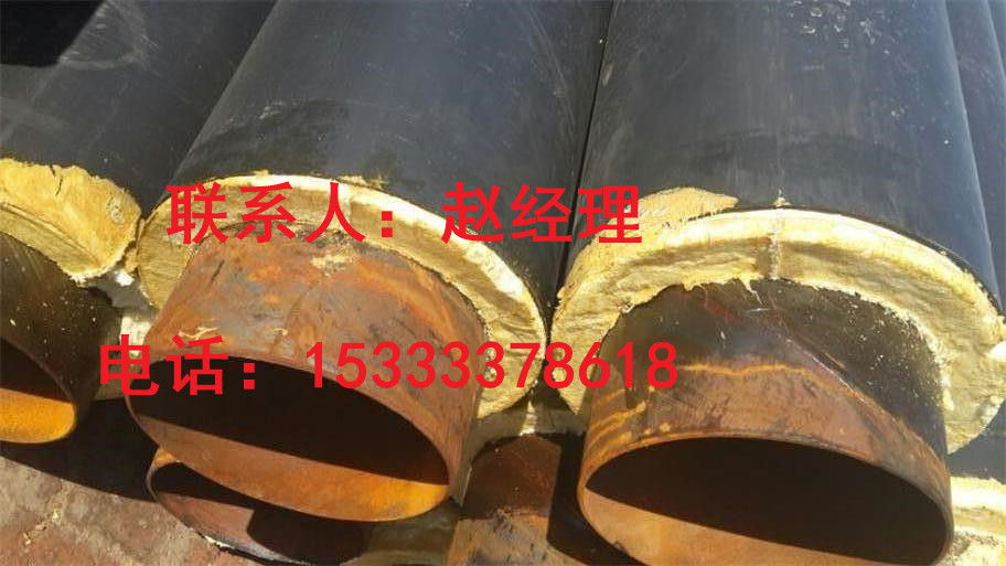 埋保温管厂家\/专业生产聚氨酯直埋管\/DN700保