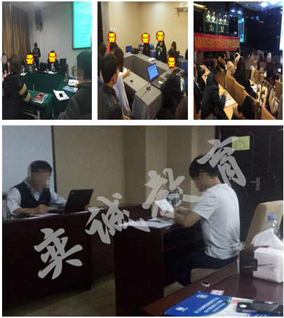 2018国家电网校园招聘的面试怎么考? - 教育培