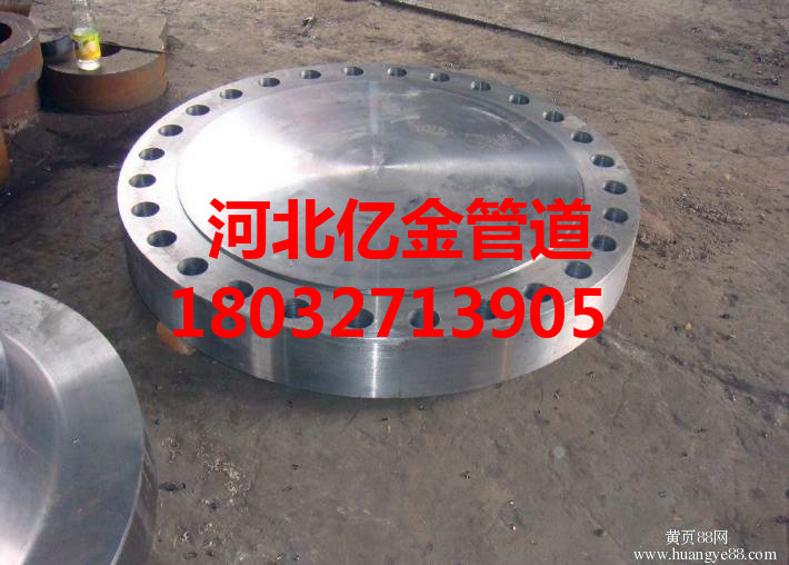 不锈钢高压法兰 不锈钢平焊法兰 不锈钢对焊法