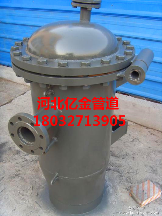 标准清管器收发球筒 清洗机