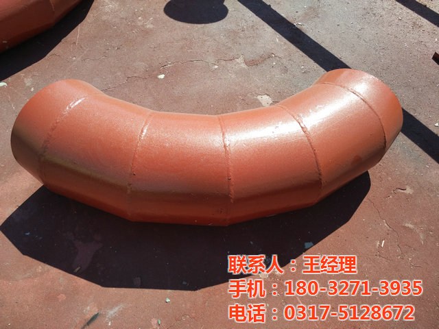 南平超硬合金双金属耐磨弯头制造厂家-建材-商