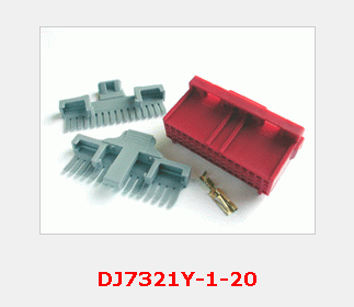 什么是连接器产品 20160321161841_13633.png